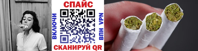 БУТИРАТ буратино  Волосово 