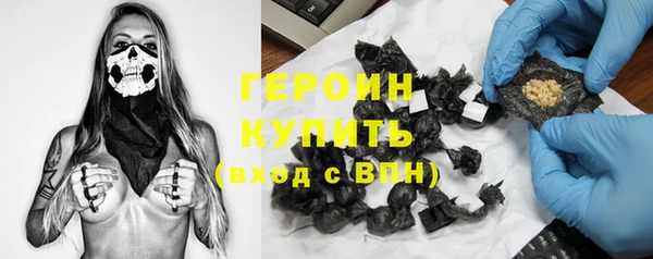 не бодяженный Беломорск