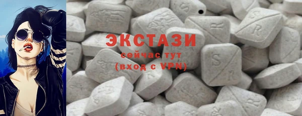спиды Богданович