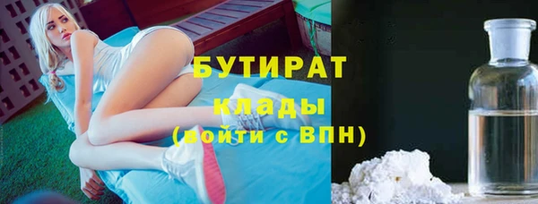 спиды Богданович