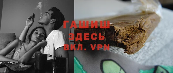 наркотики Белоозёрский