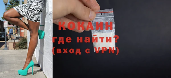 спиды Богданович