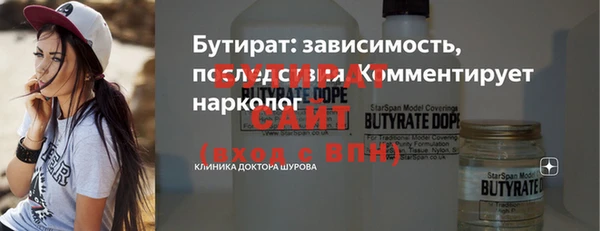 спиды Богданович
