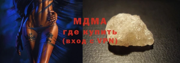 мдпв Новодвинск