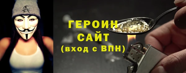 спиды Богданович