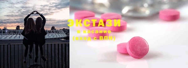 спиды Богданович
