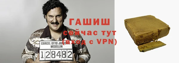 спиды Богданович