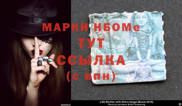 кокаин колумбия Белокуриха