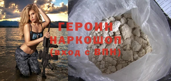 спиды Богданович