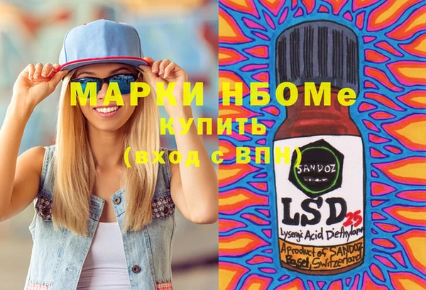 спиды Богданович