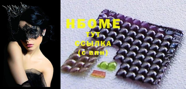 спиды Богданович