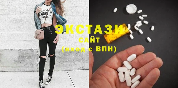 спиды Богданович