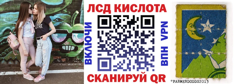 нарко площадка состав  Волосово  Марки NBOMe 1500мкг  наркошоп 