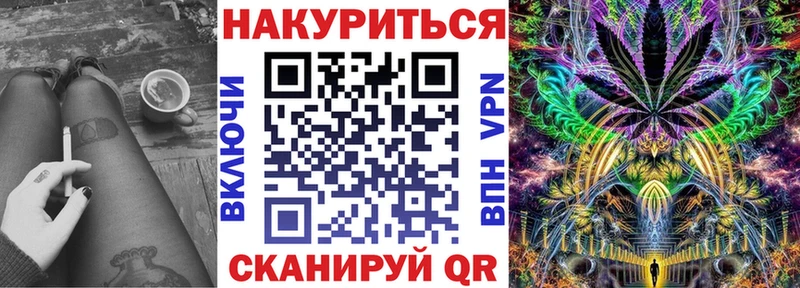 Конопля MAZAR  Волосово 